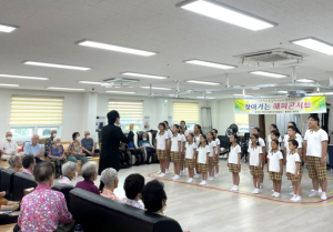 영덕군죠이풀어린이합창단, 찾아가는 해피콘서트 개최