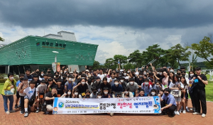 대구남부교육지원청, 2023학년도 영재교육원 영재캠프 실시