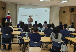 김천교육지원청, 2023 관계중심 인성교육 역량 강화 연수회 운영