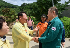 봉화군, 이상민 행정안전부 장관 수해피해 현장 방문