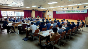 대구시, 2050 탄소중립녹색성장위원회 공식 출범