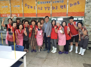 ‘그리움과 사랑을 배식합니다.’ 달성군여성자원봉사단 다사지회, 배식봉사