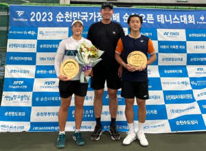 안동시청 테니스경기단, 2023년 순천 오픈 테니스 대회서 우수한 성적 거둬