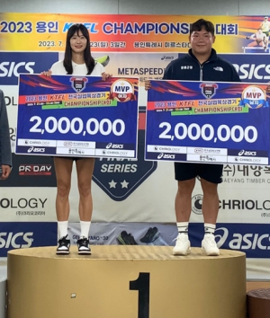 안동시청 육상경기단, 2023 용인 KTFL Championship 대회 화려한 메달 레이스
