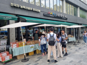 의성군, 서울시 상생상화와 함께 ‘의성을 수호해!’운영