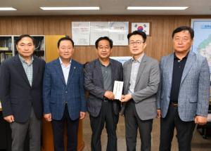 영주시, 자매도시 대구 수성구 불우이웃돕기 성금 1000만원 기탁