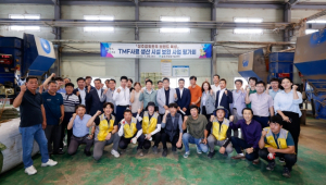 성주군, 참외 TMF사료 생산 시설보완 사업 평가회 실시