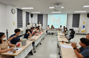 봉화교육지원청, 2023 농어촌학교 문화예술교육지원사업 교원 문화예술 워크숍 실시