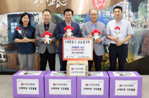 누네안과병원, 대구 중구 수해 아픔 동참‘온정의 성금품’기탁