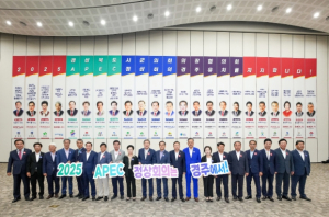 제313차 경상북도 시군의회 의장협의회 정기총회 개최
