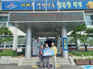 효진 농장 대표 이달효, 성주군 ‘일상회복 착!착!착! 나눔캠페인’성금 100만원 기탁
