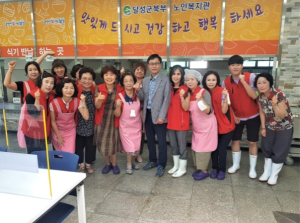 ‘그리움과 사랑을 배식합니다.’ 달성군여성자원봉사단 다사지회, 배식봉사