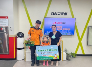 김천시, 봉사 팜(상추) 나누고 심폐소생술 배우다