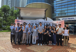한국섬유개발연구원, 경북도 집중호우 피해 이재민들을 위한 쾌적한 기부!