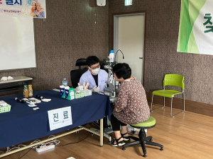 의성군, 어르신 무료 안(眼)검진 실시