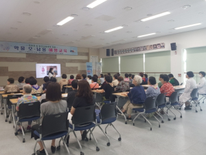 고령군보건소, 약물 오남용 예방교육 실시