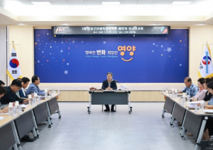 (재)영양군인재육성장학회, 여름방학 기간 관내 초·중·고등학교 중식비 지원
