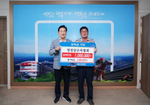 영천시, 무더위 잊은 장학금 기탁 물결