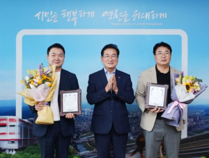 영천시, 2023 전국생활체육대축전 유공 도지사 표창 수여식