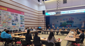 경북자치경찰위원회, 포항시 교통안전 정책소통