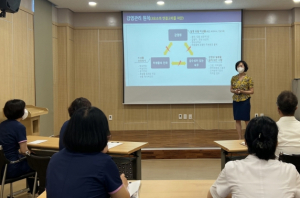 포항시 남구보건소, 감염 취약시설 대상 현장 컨설팅 실시