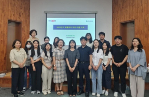 대구보건환경연구원, `대구권역 감염병 담당자 교육` 지원