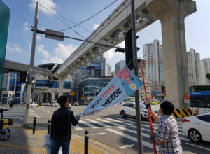 대구 중구, 현수막 없는 거리‘현수막 제로(zero)구역’지정
