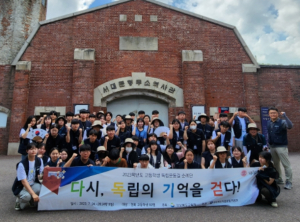 경북교육청, 고등학생 독립운동길 순례단 성료