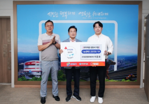 영천시,일상 회복 착착착 나눔 캠페인