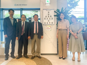 대구 남구 대명4동 행정복지센터, 우리마을 복지안전맵 현판 전달식 개최