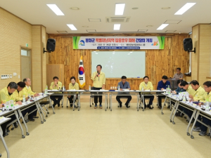봉화군 특별재난지역 집중호우 피해대책 간담회 열어