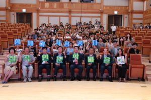 다시 마을, 다시 10년 칠곡문화관광재단, 칠곡인문학마을 비전공유회 개최