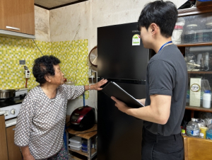 김천시 어르신! 시원한 냉장고가 도착했습니다~
