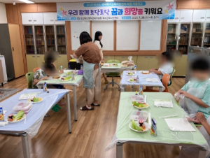 2023학년도 영덕 특수교육대상학생 여름 계절학교 실시