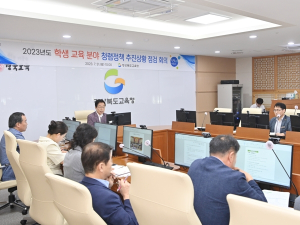 경북교육청, 교육수요자 중심의 청렴정책 추진에 박차!