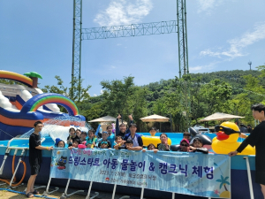 김천시, 더위를 날리는 드림스타트 문화 바캉스~~