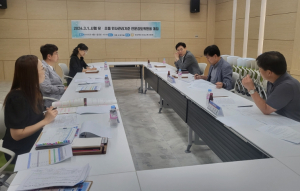 의성교육지원청, 유·초등 교육공무원 인사관리기준 전문검토위원회 개최