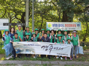 경주시 안강읍 새마을협의회․부녀회 하절기 환경정화 활동 실시