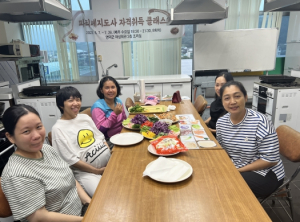영덕군가족센터, ‘2023 이중언어 활용프로그램’ 교육 실시