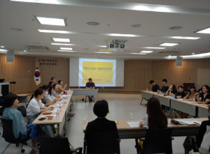 대구시교육청, 학교 갈등조정 역량 강화 직무연수 운영