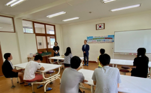 대구군위교육지원청, 2023 특수교육대상학생 여름계절학교 운영