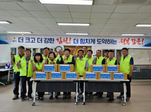 김천시 감문면 지역사회보장협의체 취약계층 여름나기 물품 전달