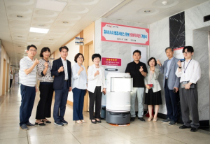 구미시, ‘로봇 공무원’임명…AI 행정서비스 선보여