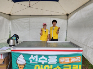 울진군 자원봉사센터, 2023년 U-12 전국 유소년 야구대회 자원봉사 활동 지원