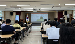 김천교육지원청 2023 을지연습 사전교육 실시