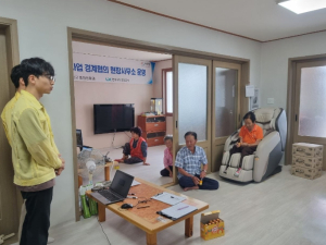 예천군, 지적재조사 풍양공덕지구 현장 경계협의 추진