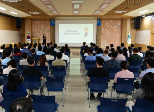 2023년 고령군 직원 친절교육 특강 실시