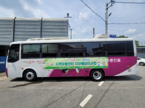 , 싱싱 달리는 치아 돌보미 사업