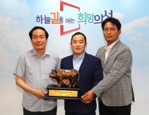 의성군농협조합공동사업법인, 종합경영평가 전국 1위