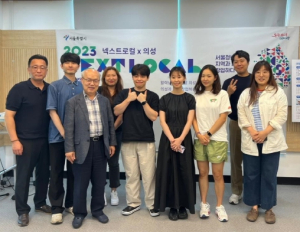 의성군, 넥스트로컬 지역캠프 실시